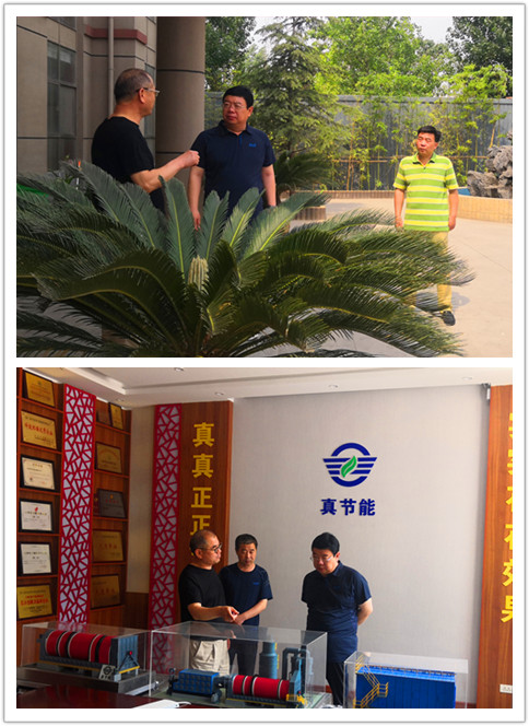 擼起袖子加油干！政協(xié)領(lǐng)導(dǎo)視察真節(jié)能公司