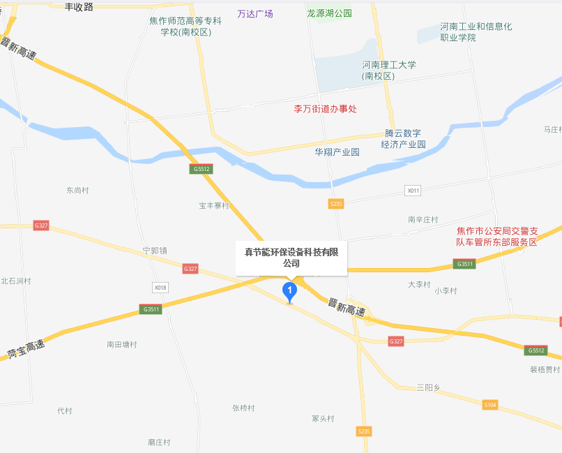 焦作市真節(jié)能環(huán)保設備科技有限公司